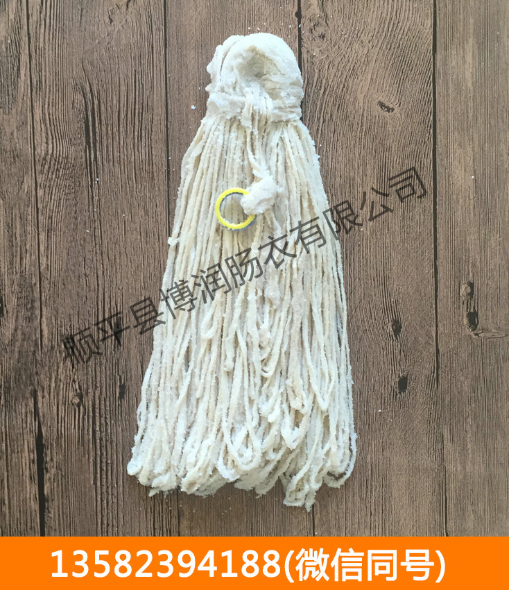 麻豆视频APP污在线观看